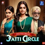 3 Patti Circle